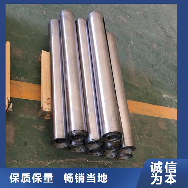 2.1mm铅板厂家热线品质不将就
