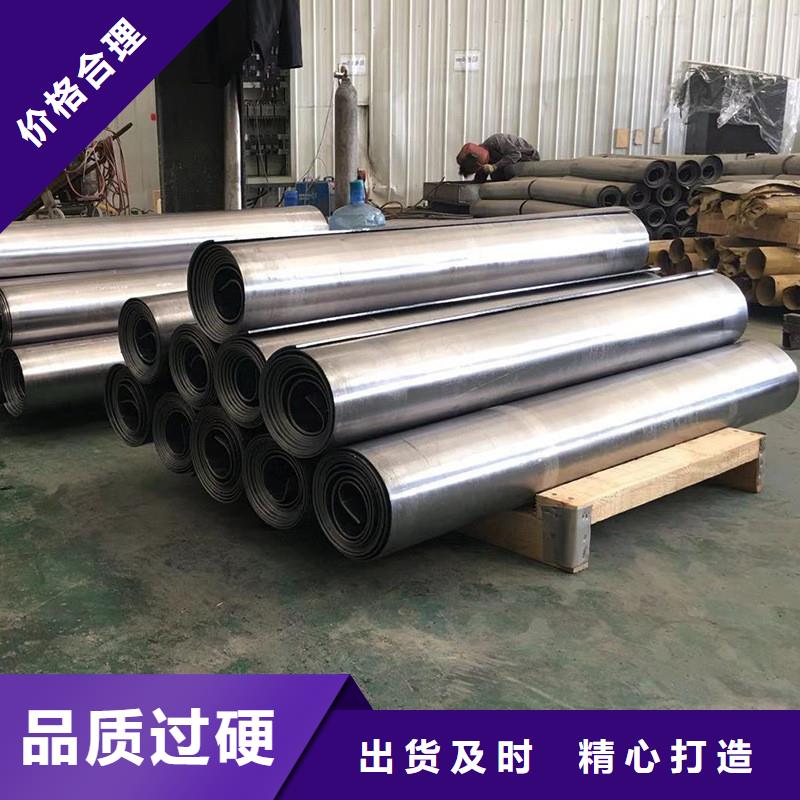 鉛板圓鋼現(xiàn)貨滿足大量采購廠家供應