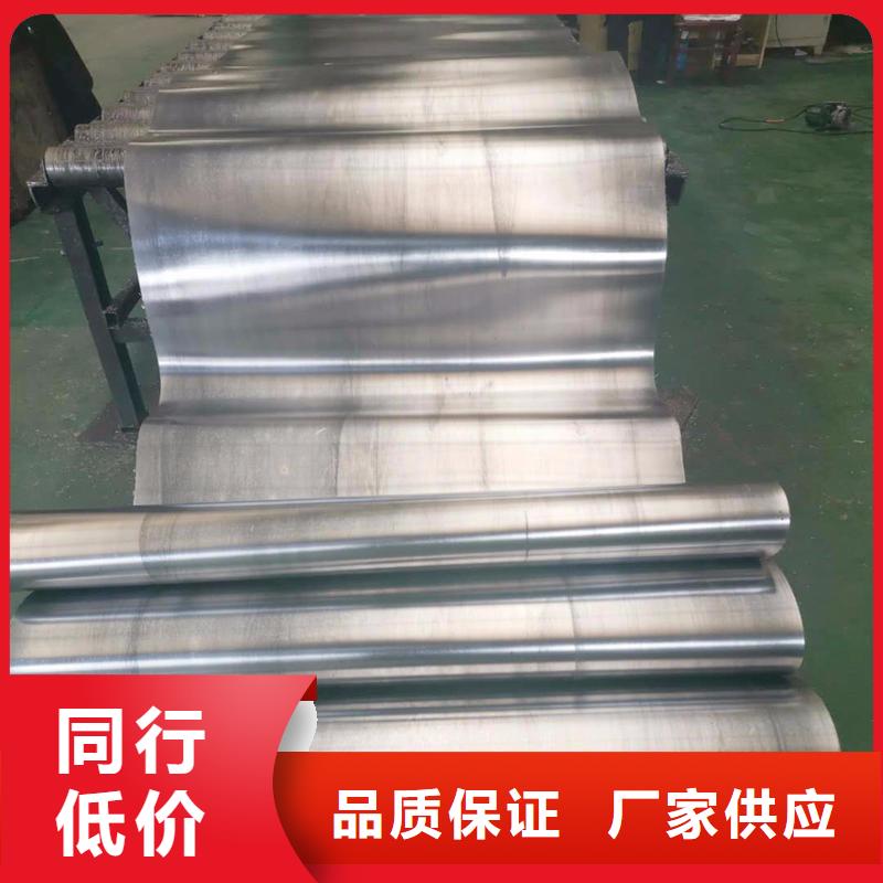 薄壁铅皮-质量不用愁实体厂家支持定制