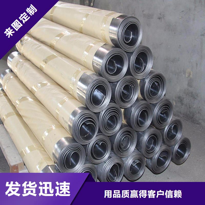 生產(chǎn)墻體防護(hù)鉛板_精選廠家【當(dāng)?shù)亍可a(chǎn)廠家