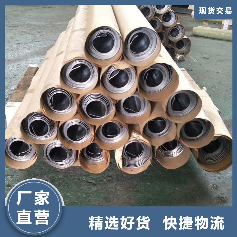 铅板精密钢管诚信商家品质有保障