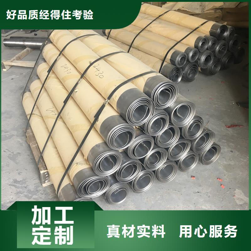 #防辐射铅板#-厂家直销N年大品牌