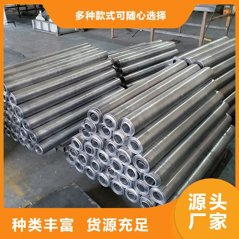 莒县墙体防护铅板多少钱一平方精挑细选好货