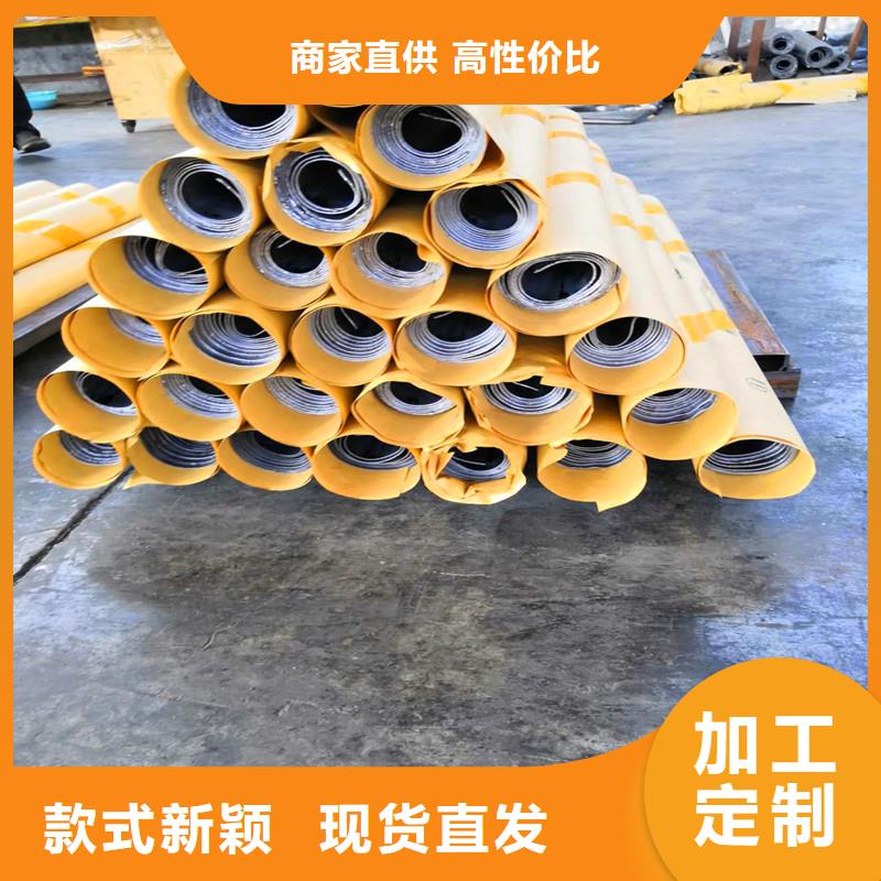 铅板精密钢管量大从优质量优选