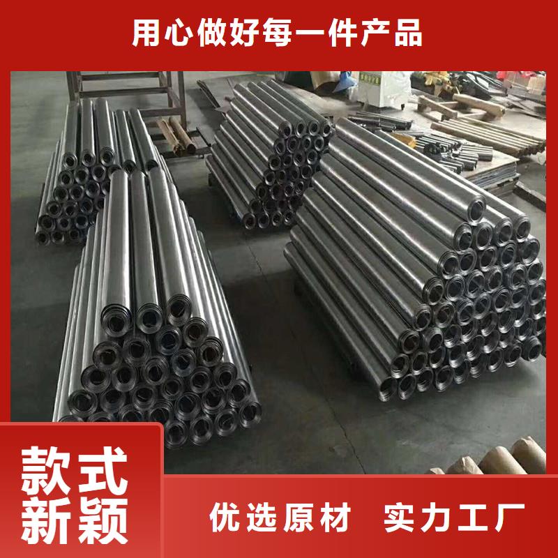 ​铅板精密钢管买的放心安兴用的舒心省心又省钱