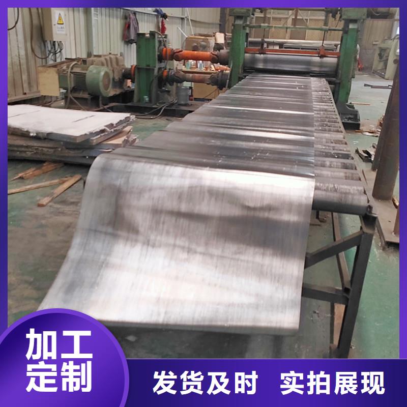 铅板精密钢管产品参数同城货源