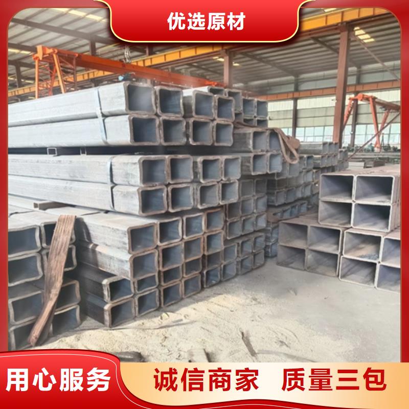 无缝方矩管-资质齐全工艺精细质保长久