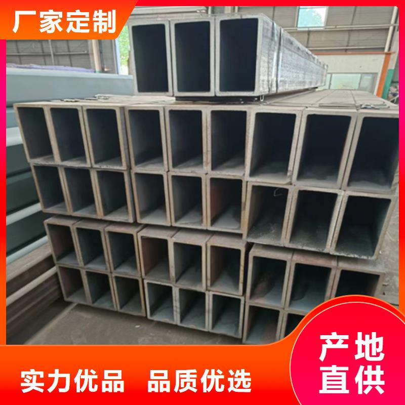 方管品牌厂家实力派厂家
