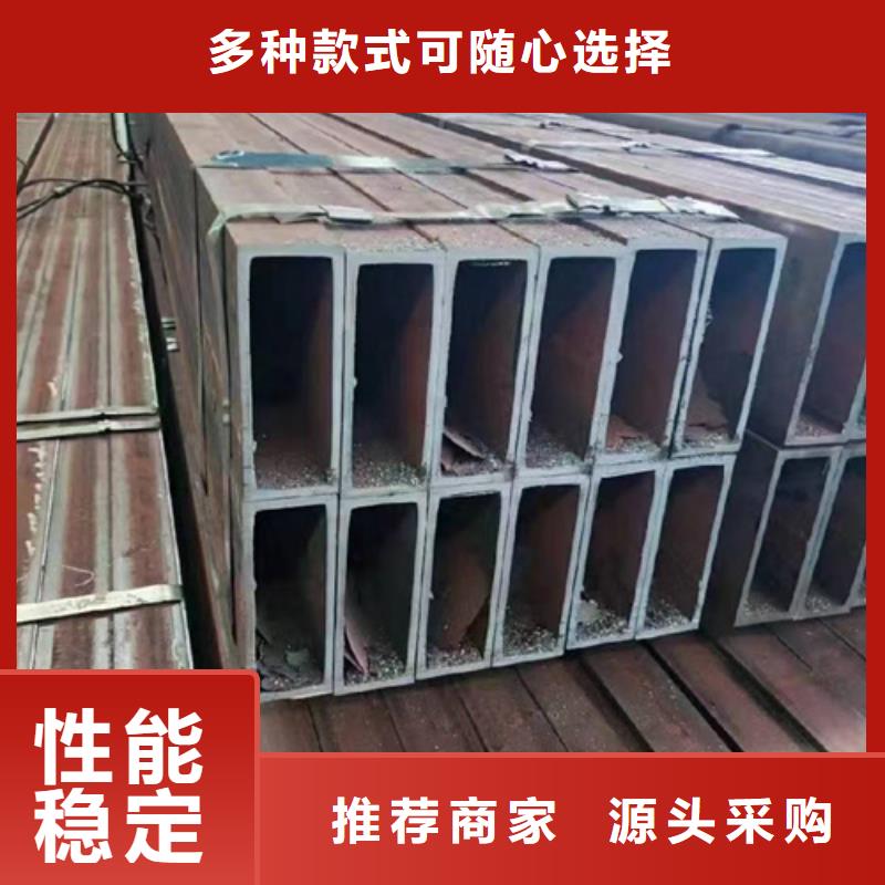 矩形管企业-实力大厂本地服务商