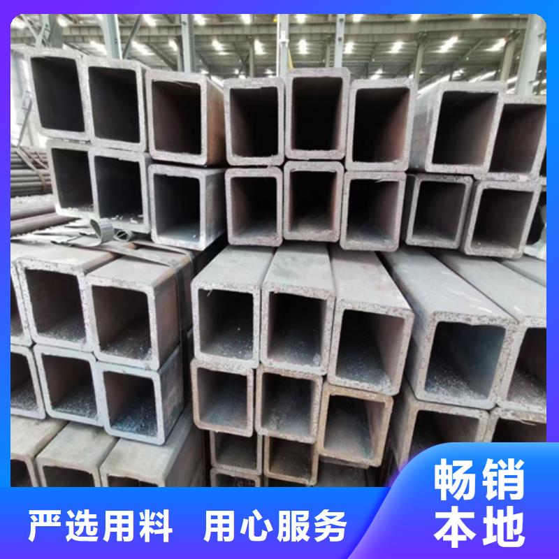 无缝方矩管厂家批发供应当地供应商