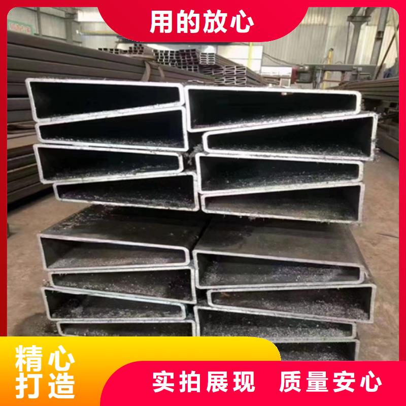 批发方矩管的销售厂家同城货源