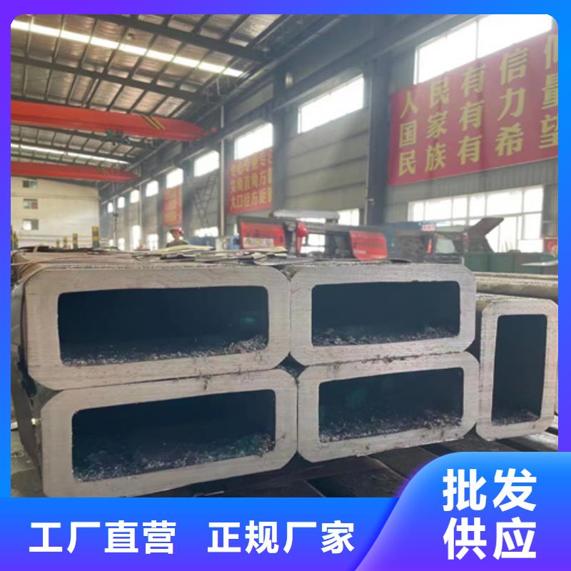 口碑好的无缝方管生产厂家当地制造商