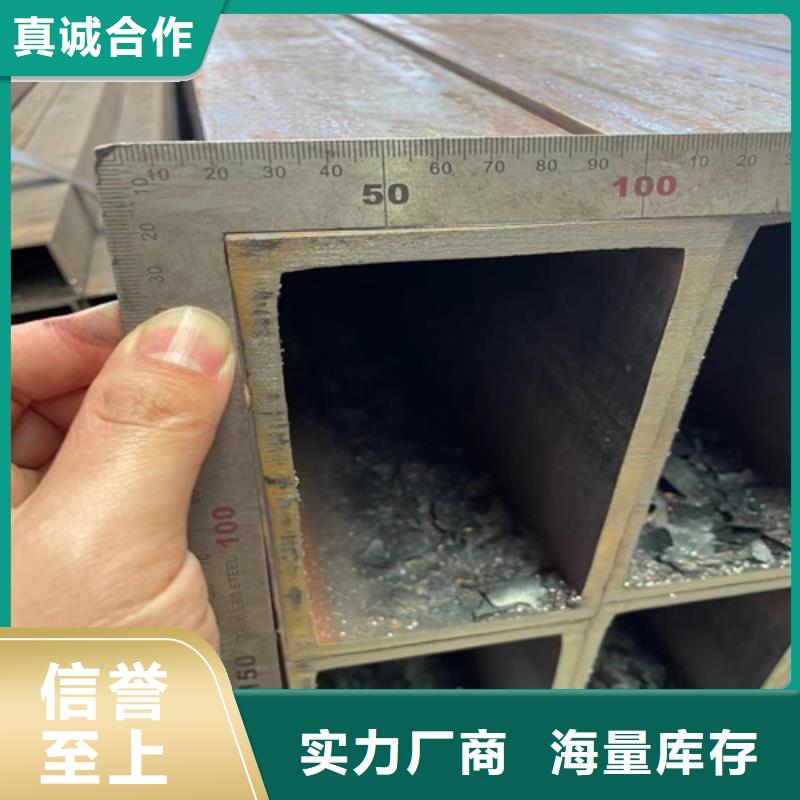 無(wú)縫方矩管廠家-全國(guó)接單本地生產(chǎn)商