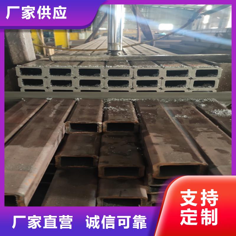 無縫方矩管質(zhì)量穩(wěn)定種類豐富