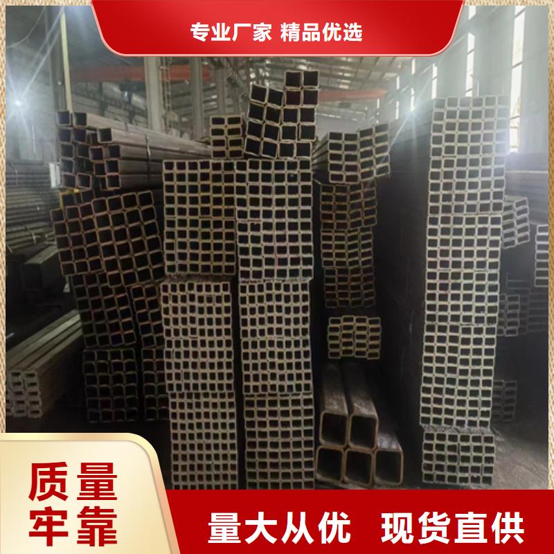 无缝方矩管多种规格任您选择工艺层层把关