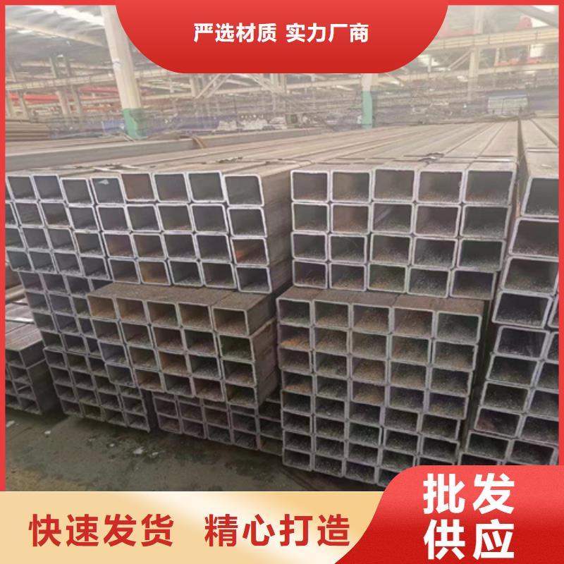 方矩管常规型号大量现货源头工厂