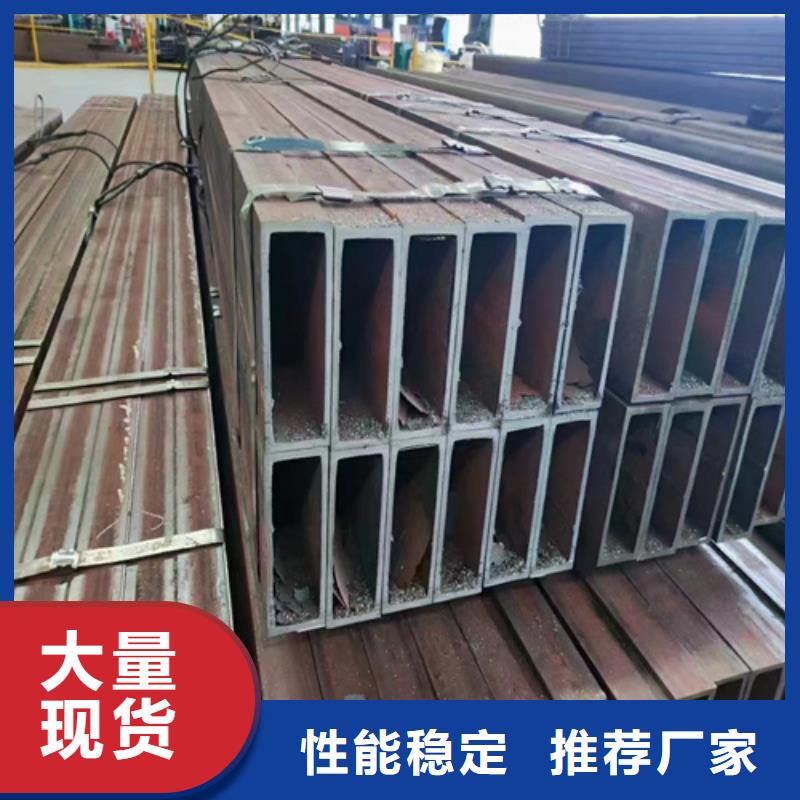 重信譽(yù)方管供貨廠家多年實(shí)力廠家