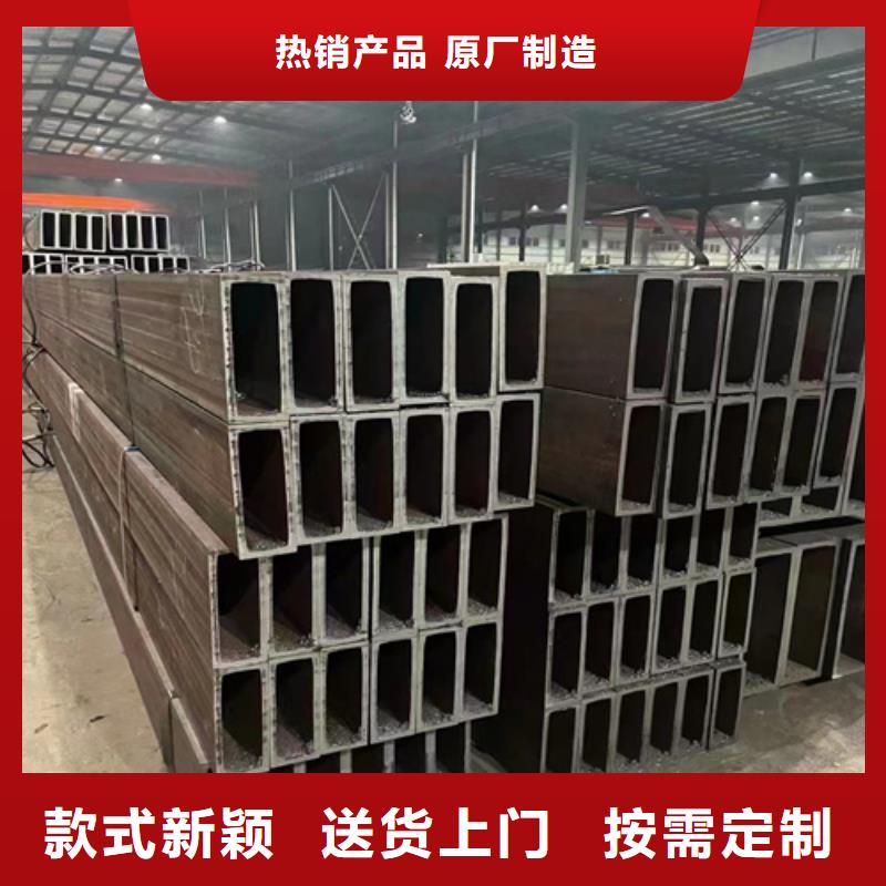无缝方管质量保真好厂家有担当