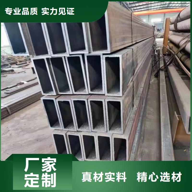 方矩管的用途分析同城品牌