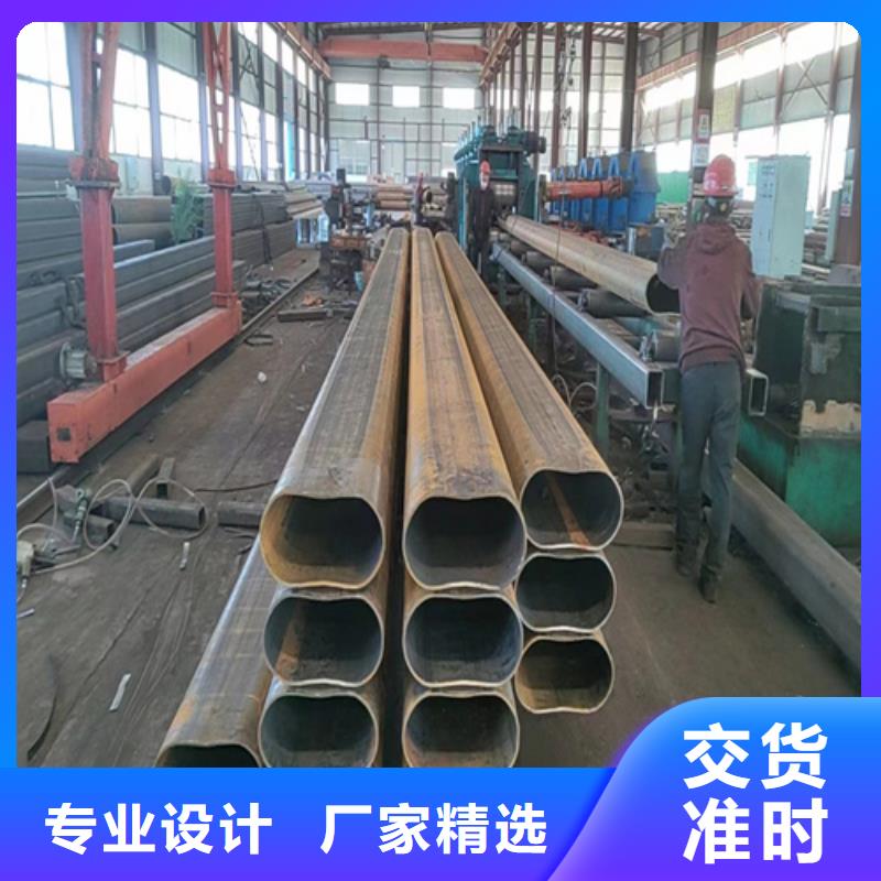 性价比高的方管公司同城供应商