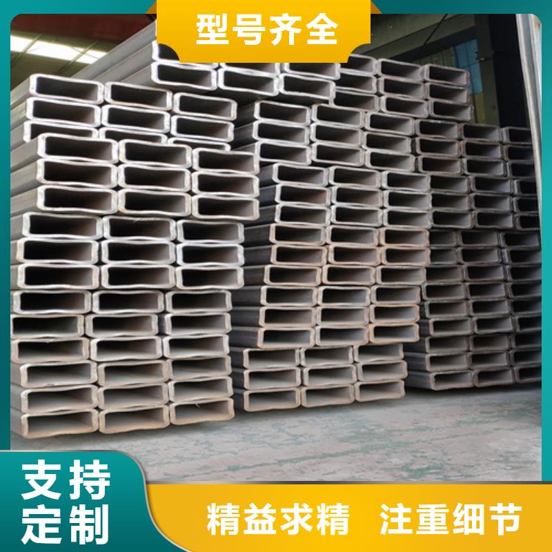 矩形管批发当地厂家