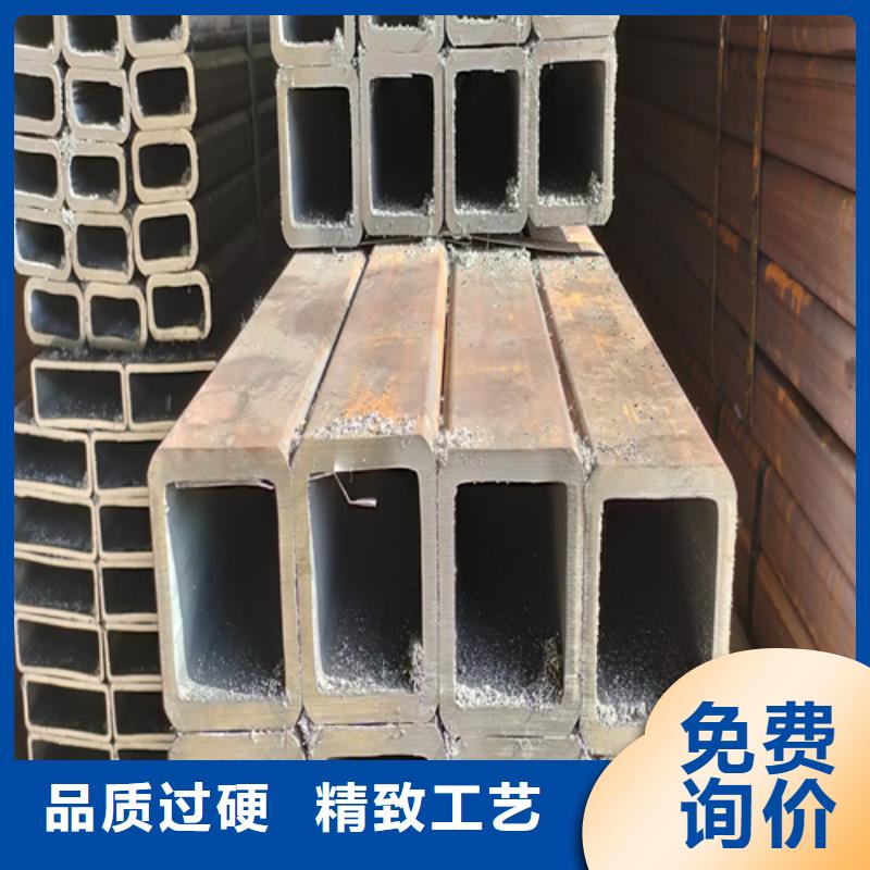 无缝矩形管货到付款厂家同城生产商