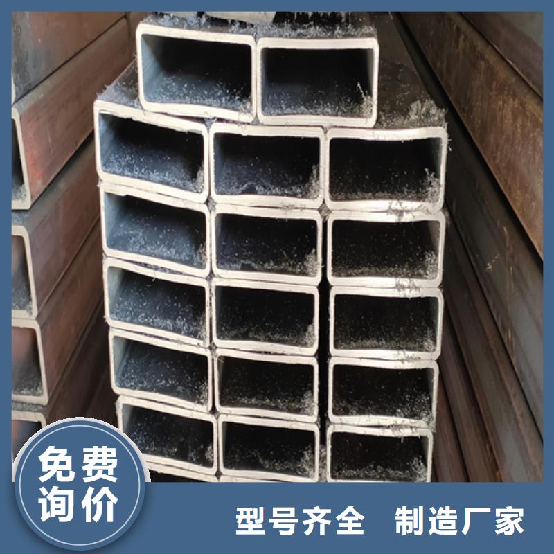 无缝矩形管品质多种优势放心选择