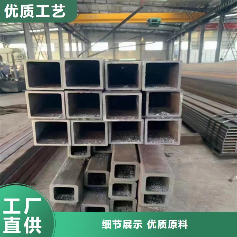 方管、方管厂家直销-型号齐全专注细节使用放心