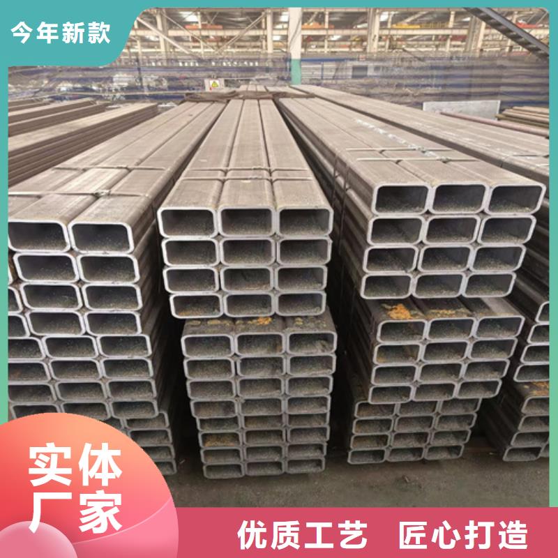 供應批發(fā)方管-大型廠家種類豐富