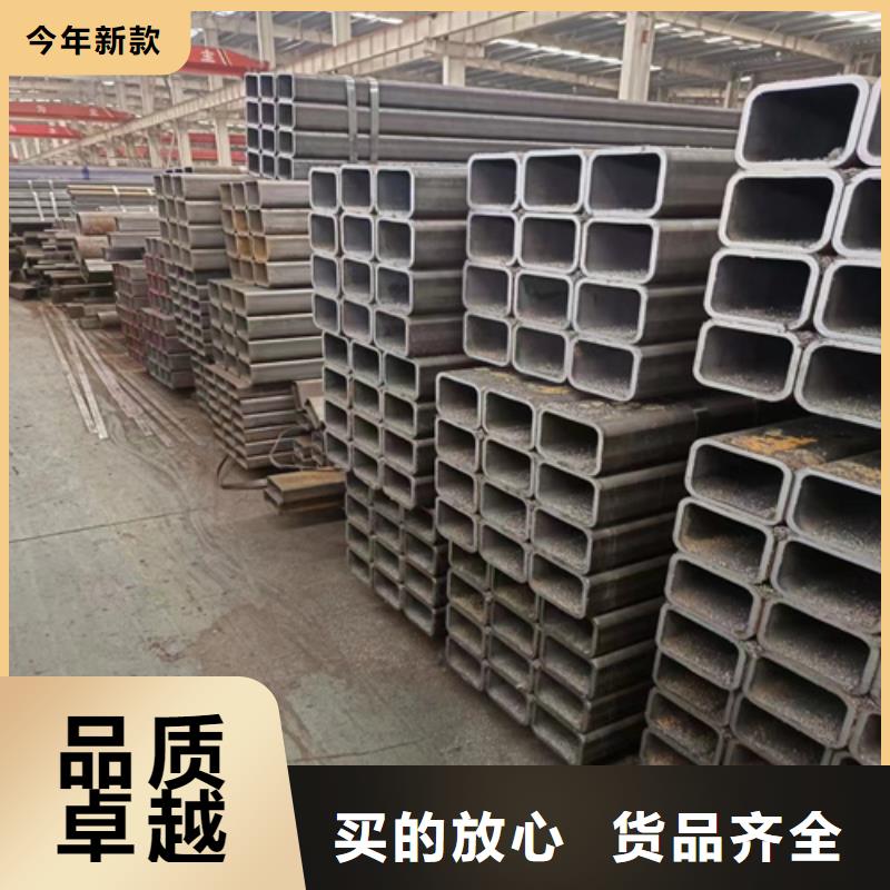 方矩管源头厂商本地厂家