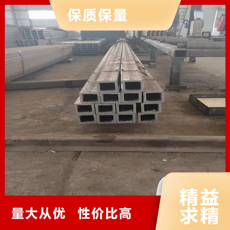 #无缝方矩管#欢迎来电咨询优选厂家