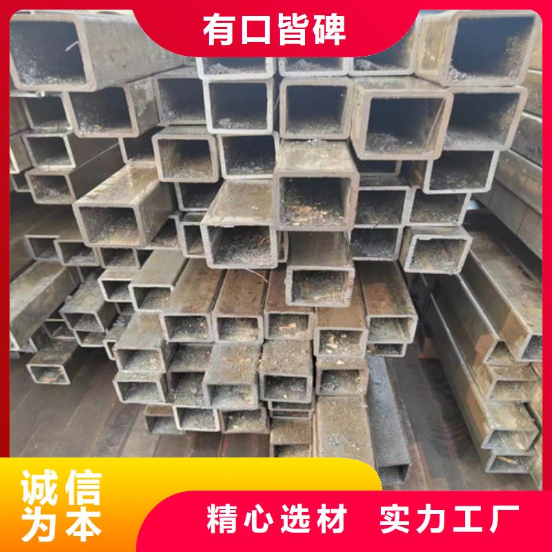 销售无缝矩形管-亚广金属批发货源