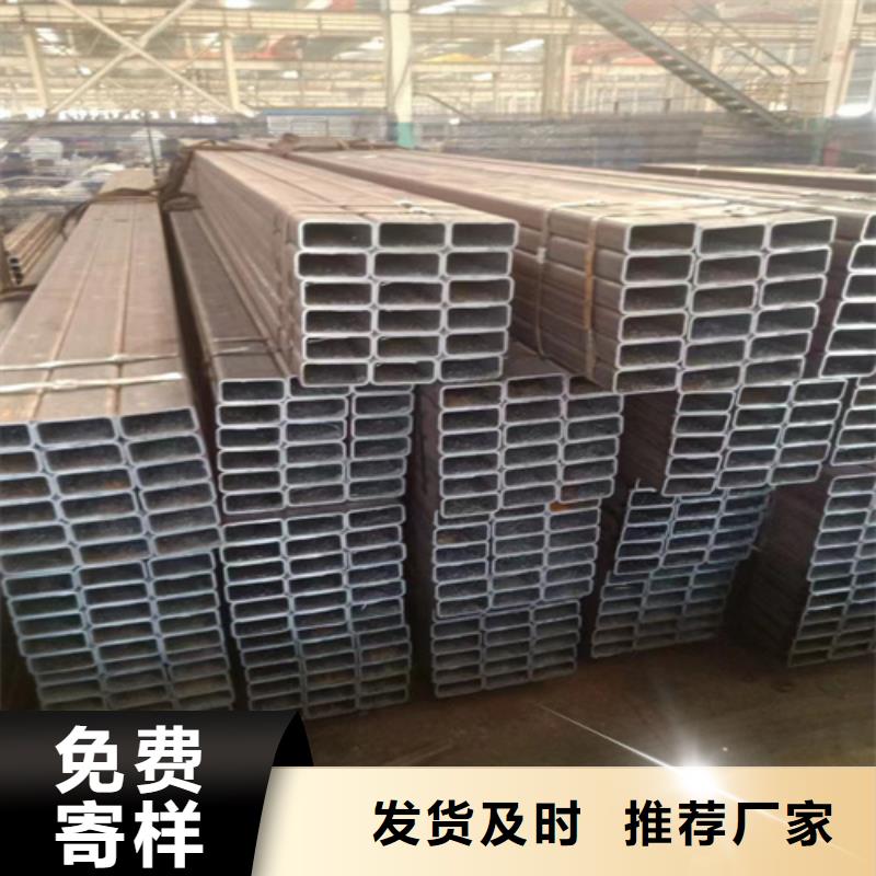 附近无缝矩形管厂家优势
