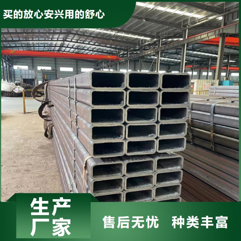 方管使用无忧专心专注专业