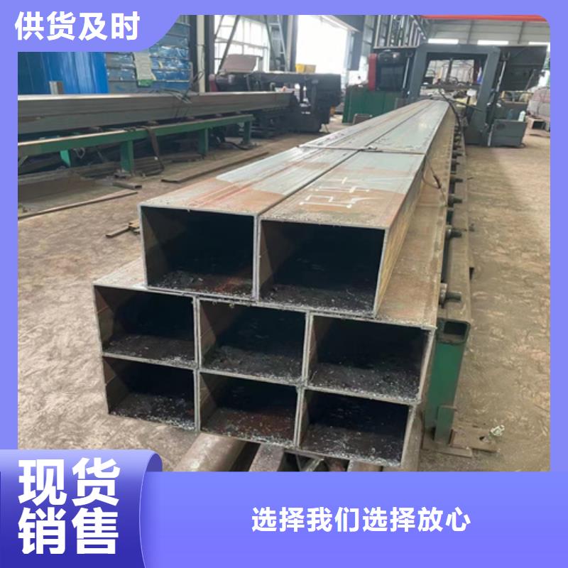 实力雄厚的无缝矩形管生产厂家严谨工艺