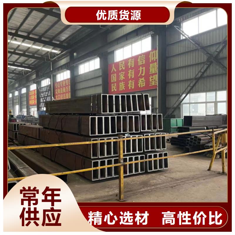 规模大的无缝方管厂家拥有核心技术优势