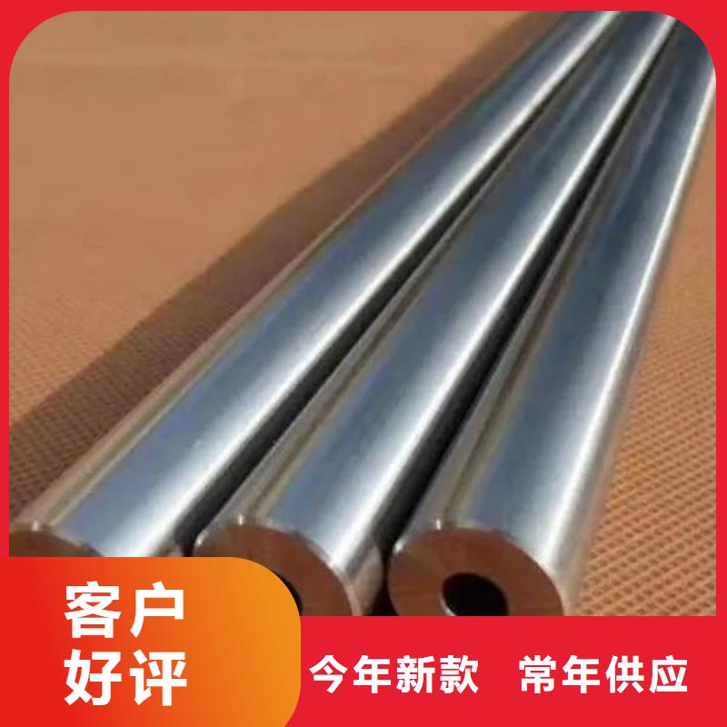 20#精密钢管终身质保当地供应商