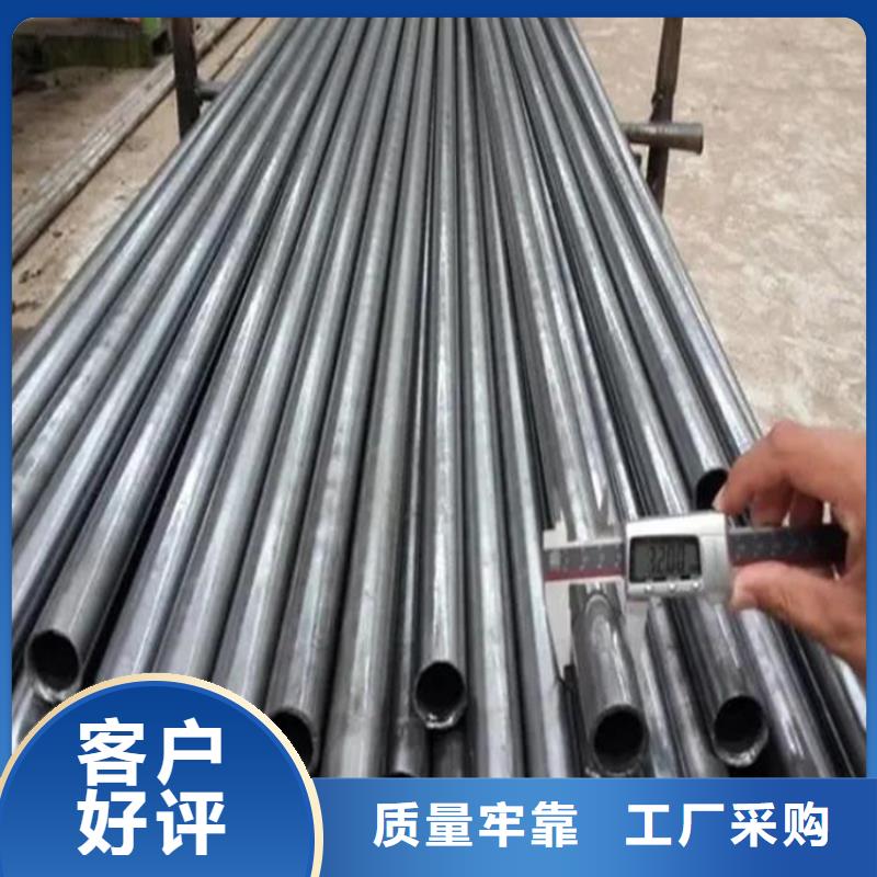 精密鋼管信賴源頭廠家供應(yīng)