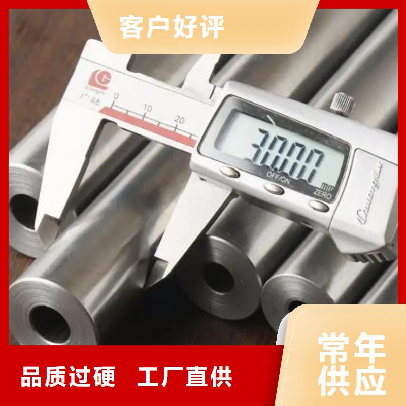 168*20精密管厂厂家工艺先进