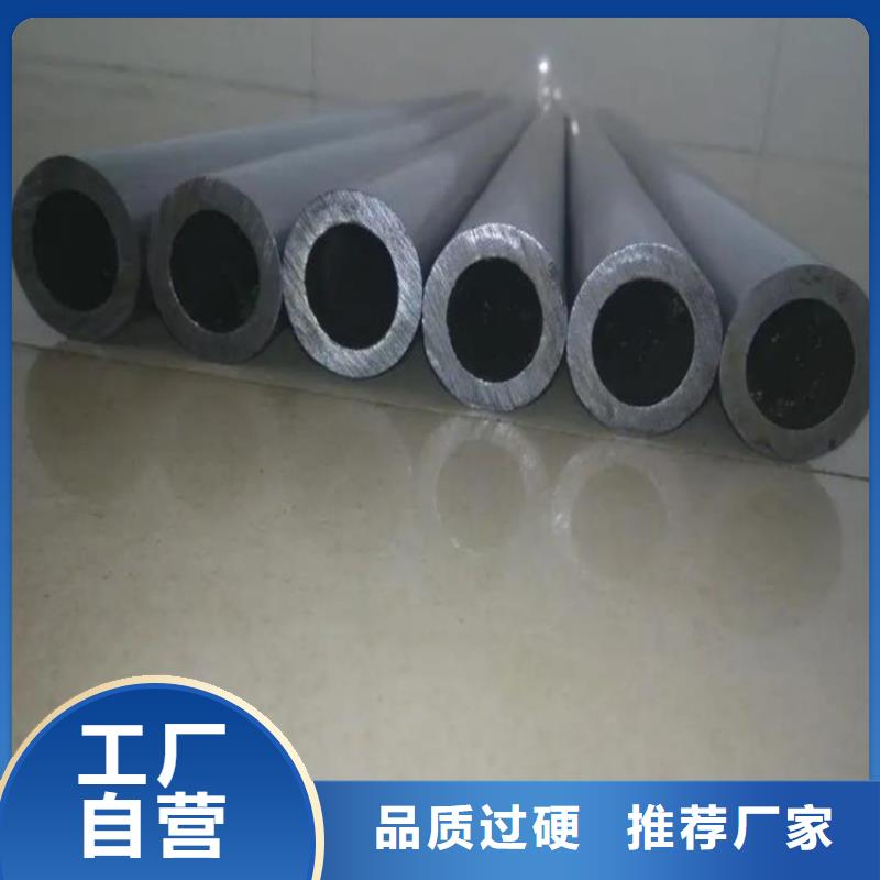 精密鋼管生產(chǎn)廠家產(chǎn)地工廠