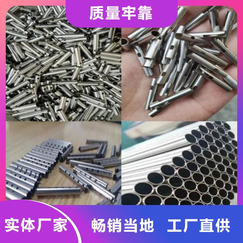 【精密钢管】Q345B无缝钢管常年出售库存量大