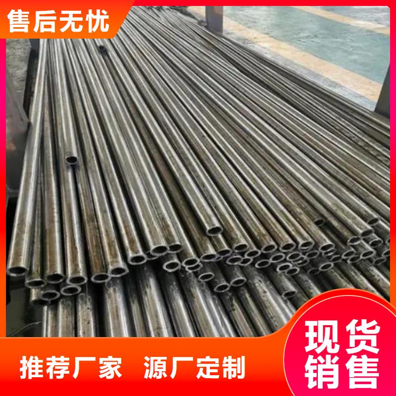 精密鋼管來廠考察經(jīng)久耐用