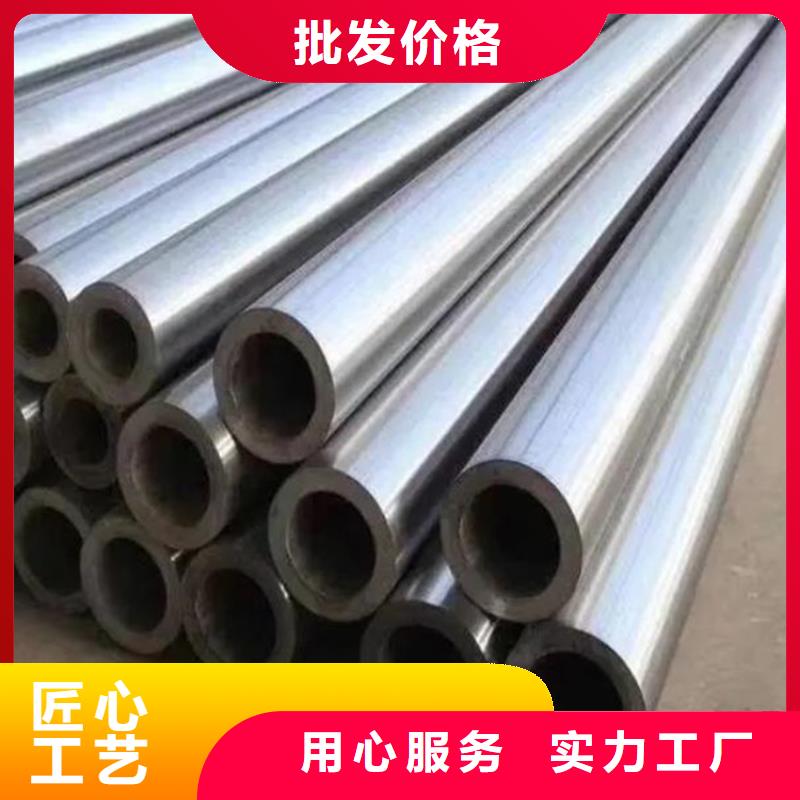 40cr精密管值得信赖品质无所畏惧