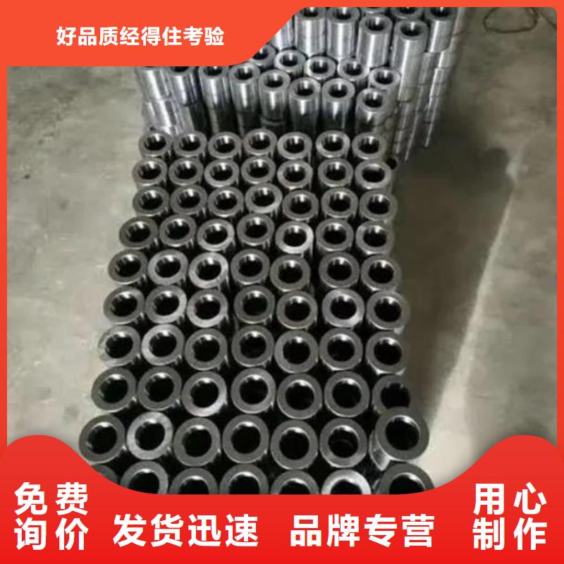 马达壳体精密管规格好产品放心购