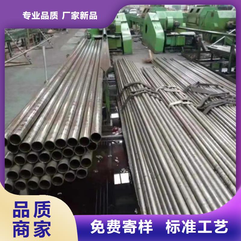【精密鋼管,45#精密鋼管生產(chǎn)型】?jī)r(jià)格合理