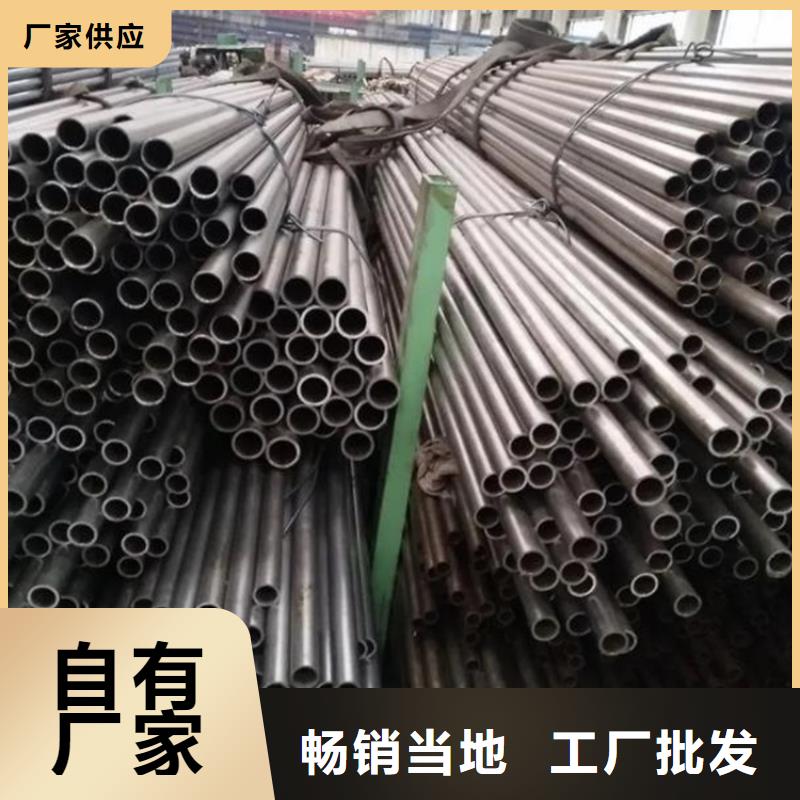 马达壳体精密管现货本地生产厂家