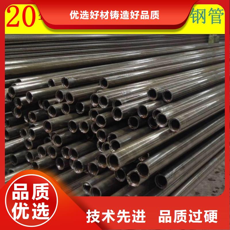 馬達(dá)殼體精密管報(bào)價(jià)當(dāng)?shù)毓?yīng)商