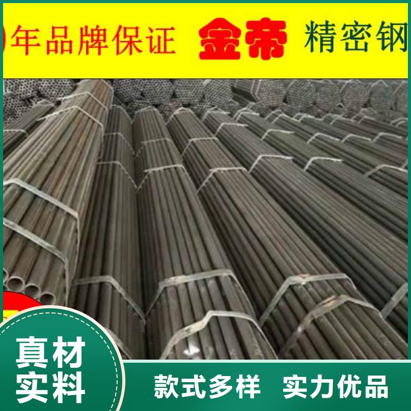 精密鋼管出廠價格品質(zhì)過硬