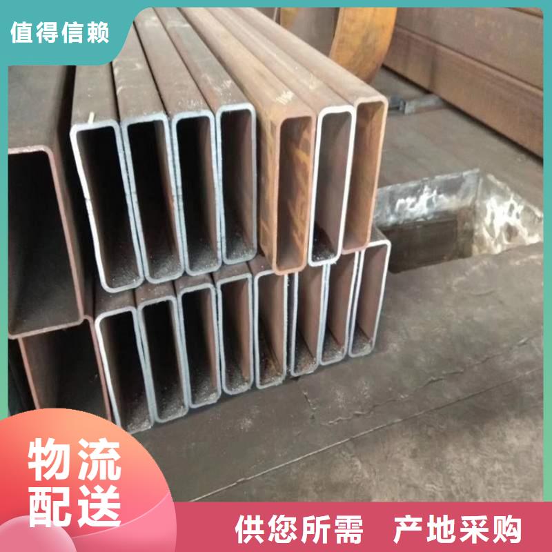 无缝方矩管厚壁无缝钢管精选优质材料精益求精