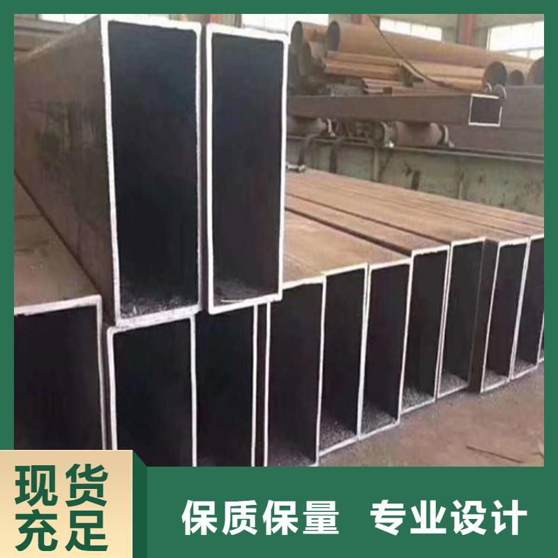 無縫方矩管承諾守信產(chǎn)地工廠